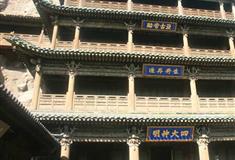 云冈石窟摩云有什么好看的