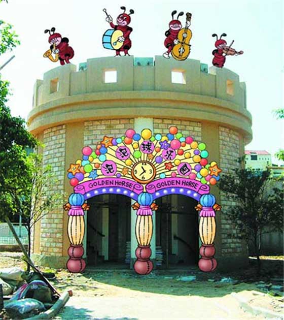 广州越秀公园10878