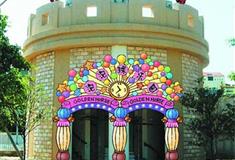 广州越秀公园儿童乐园有什么好看的