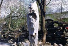 恭王府独乐峰有什么好看的