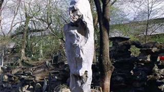 恭王府独乐峰有什么好看的