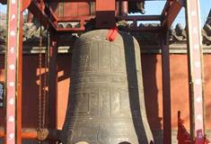 红螺寺双喜大钟有什么好看的