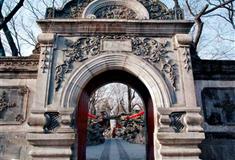 恭王府西洋门有什么好看的