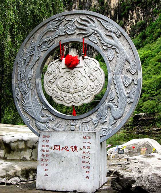 红豆峡景区11382