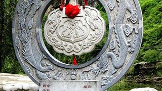 红豆峡景区同心锁有什么好看的