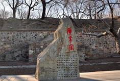 圆明园广育宫有什么好看的