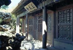 故宫博物院三友轩有什么好看的