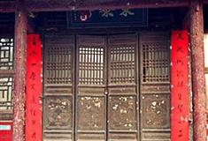 嵩山少林寺东寮房有什么好看的