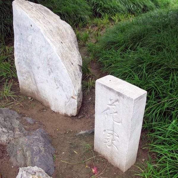 北京大观园10756