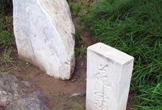 北京大观园花冢有什么好看的