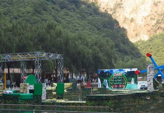 红豆峡景区11387