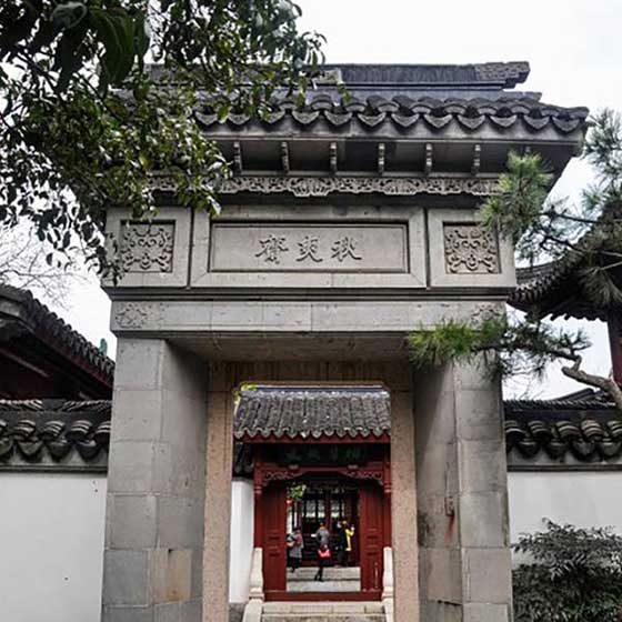 上海大观园10895