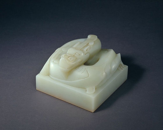 故宫博物院清二十五宝