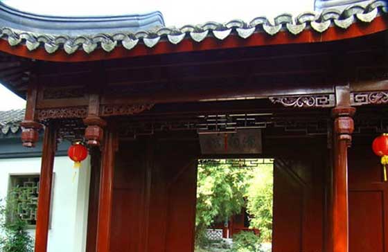 上海大观园潇湘馆