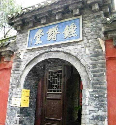 嵩山少林寺10645