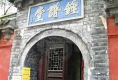 嵩山少林寺锤谱堂有什么好看的