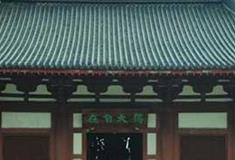 南山文化旅游区得大自在观音阁有什么好看的