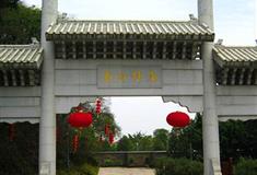 南海神庙西门牌坊有什么好看的