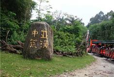 长隆野生动物世界中亚荒漠有什么好看的