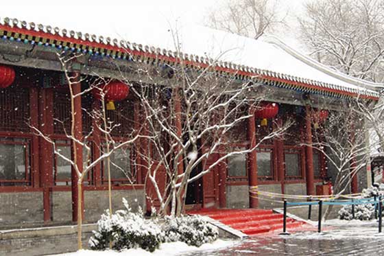 恭王府宝朴斋 恭王府宝朴斋