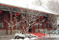 恭王府宝朴斋有什么好看的