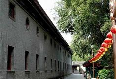 恭王府箭道有什么好看的