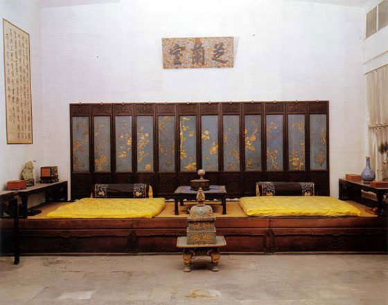 故宫博物院重华宫