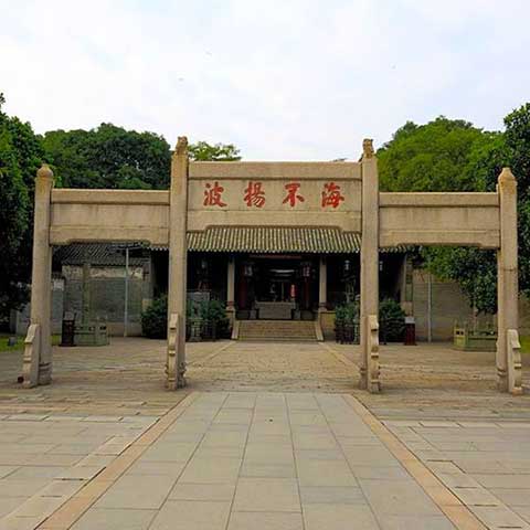 广州南海神庙10604