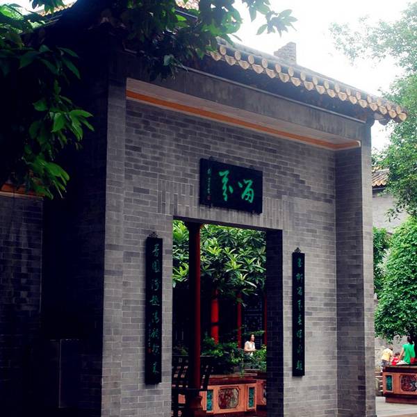 佛山清晖园10787