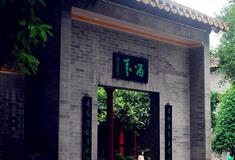 佛山清晖园留芬阁有什么好看的