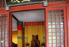 红螺寺伽蓝殿有什么好看的