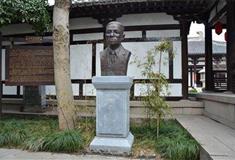 扬州大明寺鉴真纪念堂有什么好看的