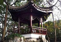 上海古猗园幽赏亭有什么好看的