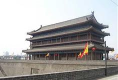 凤凰古城民族工艺美术研究所