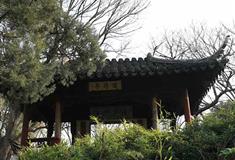 拙政园绣绮亭有什么好看的