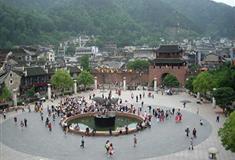 凤凰古城凤凰广场