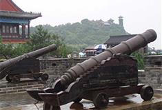 烟台蓬莱阁风景区炮台