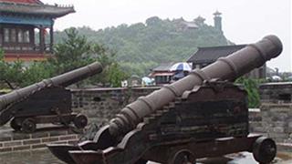 烟台蓬莱阁风景区炮台