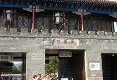 避暑山庄德汇门有什么好看的