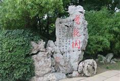 瘦西湖万花园有什么好看的