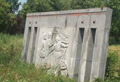 东平国家森林公园知青纪念墙有什么好看的