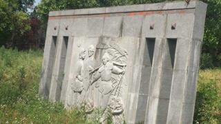 东平国家森林公园知青纪念墙有什么好看的