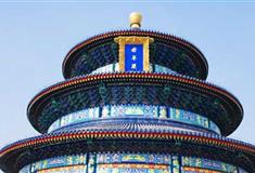 天坛公园祈年殿