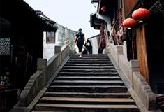 乌镇东栅应家桥有什么好看的