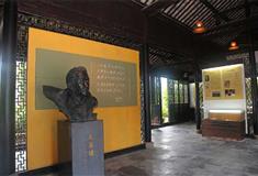 乌镇西栅孔另境雕塑