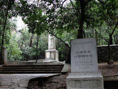 桂林七星公园12475