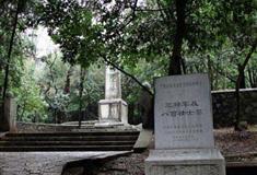 桂林七星公园三将军及八百壮士墓有什么好看的