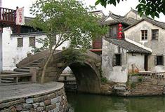 周庄古镇太平桥有什么好看的