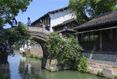 乌镇西栅景行桥