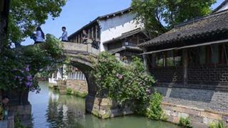 乌镇西栅景行桥